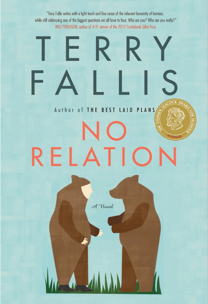 terry fallis one brother shy
