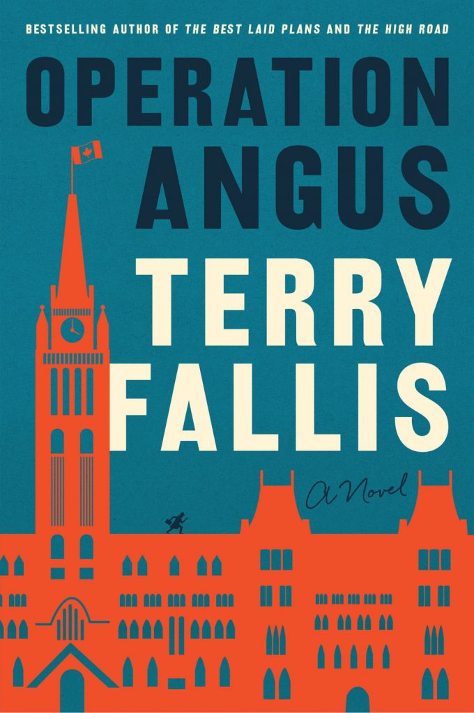 Novel cover of 'Operation Angus' by Terry Fallis